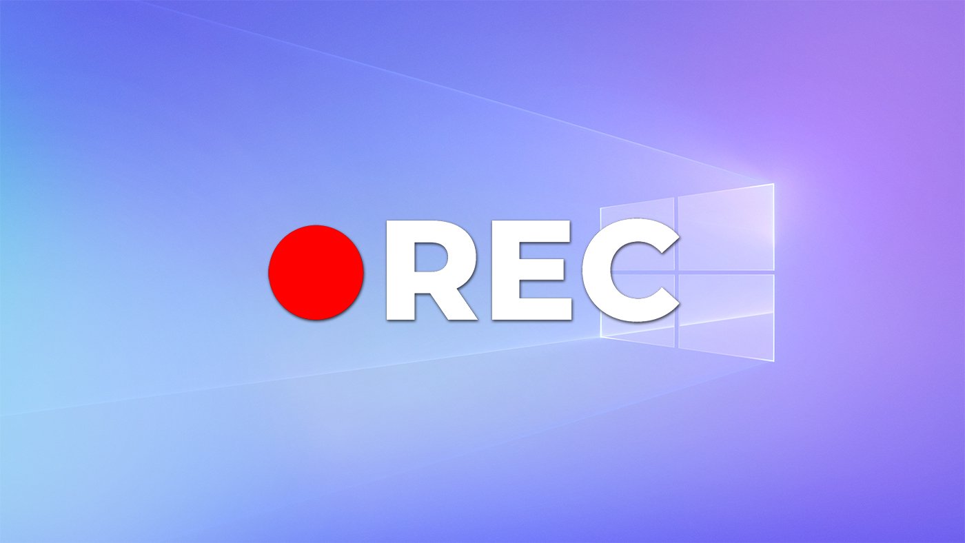 Cómo grabar la pantalla de tu ordenador