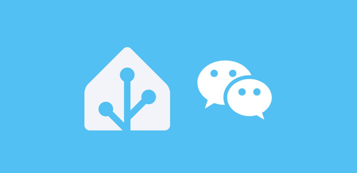 Cambiar la voz de Home Assistant